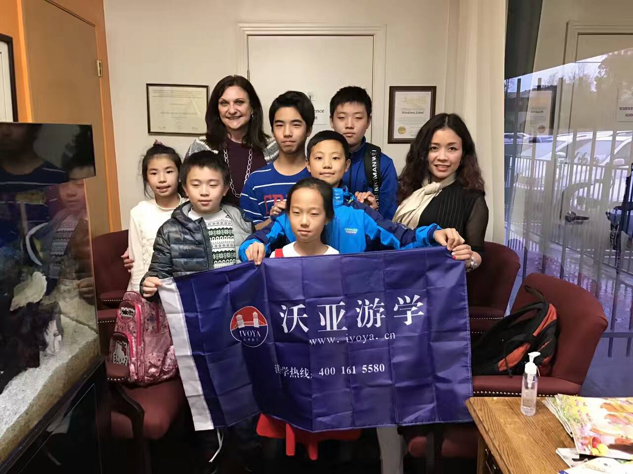 最新寒假美国插班游学冬令营
