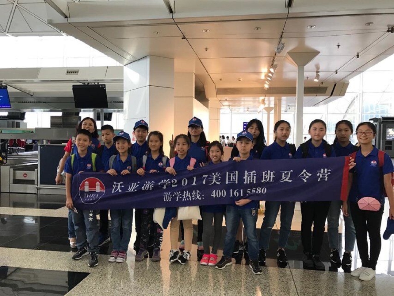 2017沃亚游学美国夏令营